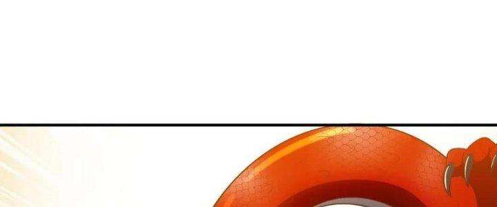Thẻ Bài Của Tôi Có Thể Hợp Thành Vô Hạn Chapter 18 - Trang 3