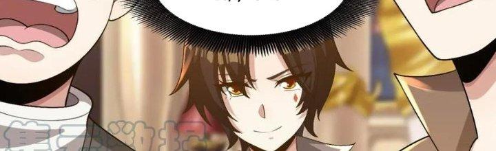 Thẻ Bài Của Tôi Có Thể Hợp Thành Vô Hạn Chapter 18 - Trang 3