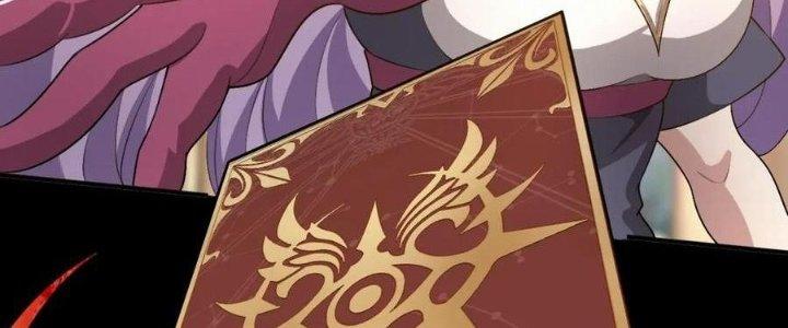 Thẻ Bài Của Tôi Có Thể Hợp Thành Vô Hạn Chapter 18 - Trang 3