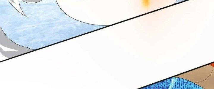Thẻ Bài Của Tôi Có Thể Hợp Thành Vô Hạn Chapter 18 - Trang 3
