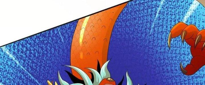 Thẻ Bài Của Tôi Có Thể Hợp Thành Vô Hạn Chapter 18 - Trang 3