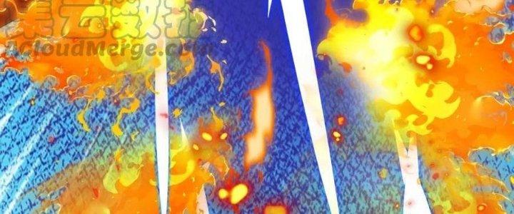 Thẻ Bài Của Tôi Có Thể Hợp Thành Vô Hạn Chapter 18 - Trang 3