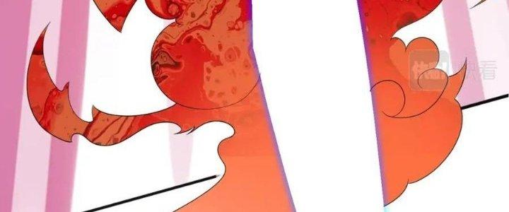 Thẻ Bài Của Tôi Có Thể Hợp Thành Vô Hạn Chapter 18 - Trang 3