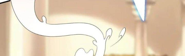 Thẻ Bài Của Tôi Có Thể Hợp Thành Vô Hạn Chapter 18 - Trang 3