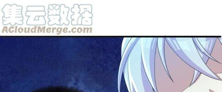 Thẻ Bài Của Tôi Có Thể Hợp Thành Vô Hạn Chapter 18 - Trang 3