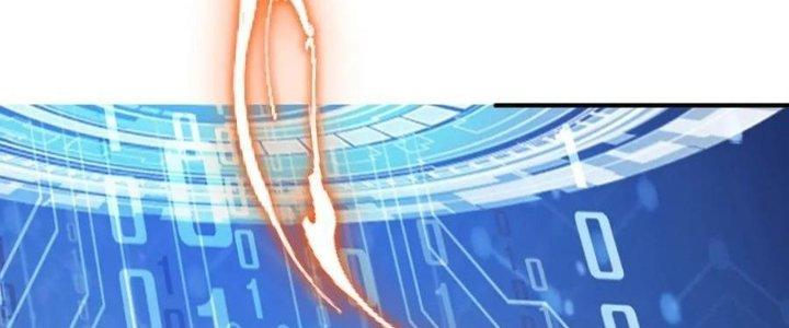 Thẻ Bài Của Tôi Có Thể Hợp Thành Vô Hạn Chapter 18 - Trang 3