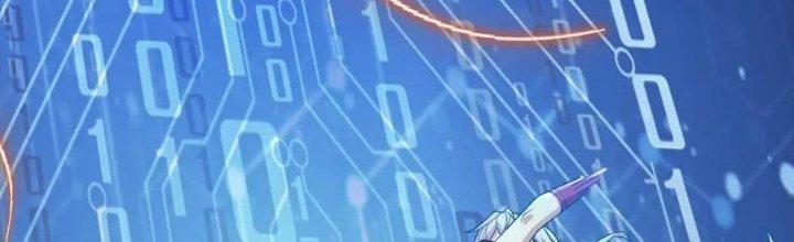 Thẻ Bài Của Tôi Có Thể Hợp Thành Vô Hạn Chapter 18 - Trang 3