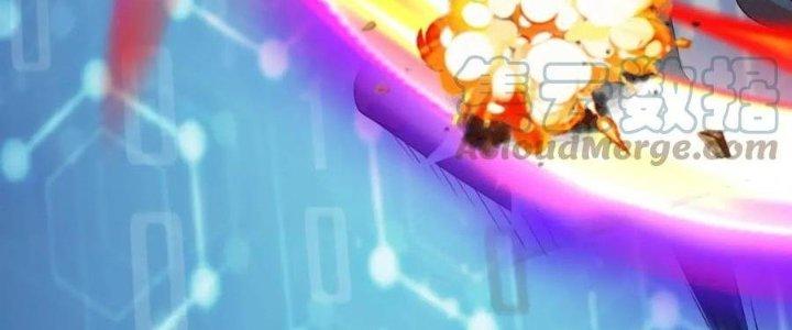Thẻ Bài Của Tôi Có Thể Hợp Thành Vô Hạn Chapter 18 - Trang 3