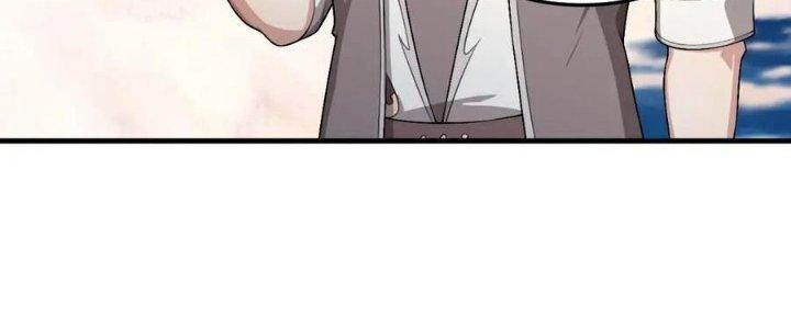 Thẻ Bài Của Tôi Có Thể Hợp Thành Vô Hạn Chapter 18 - Trang 3
