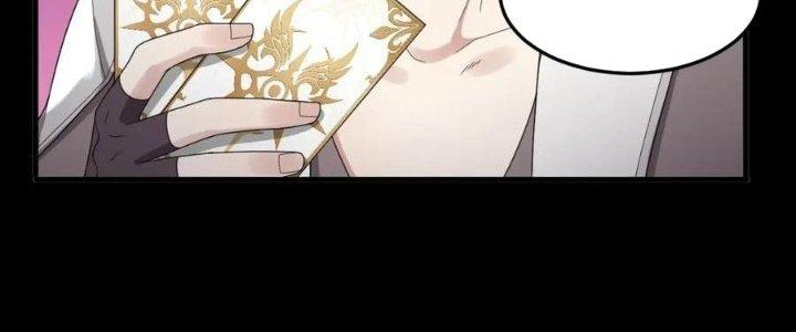 Thẻ Bài Của Tôi Có Thể Hợp Thành Vô Hạn Chapter 18 - Trang 3