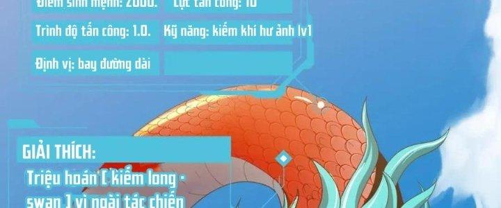 Thẻ Bài Của Tôi Có Thể Hợp Thành Vô Hạn Chapter 18 - Trang 3