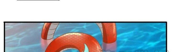 Thẻ Bài Của Tôi Có Thể Hợp Thành Vô Hạn Chapter 18 - Trang 3