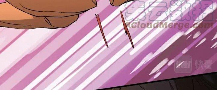 Thẻ Bài Của Tôi Có Thể Hợp Thành Vô Hạn Chapter 18 - Trang 3