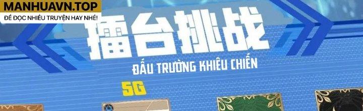 Thẻ Bài Của Tôi Có Thể Hợp Thành Vô Hạn Chapter 18 - Trang 3