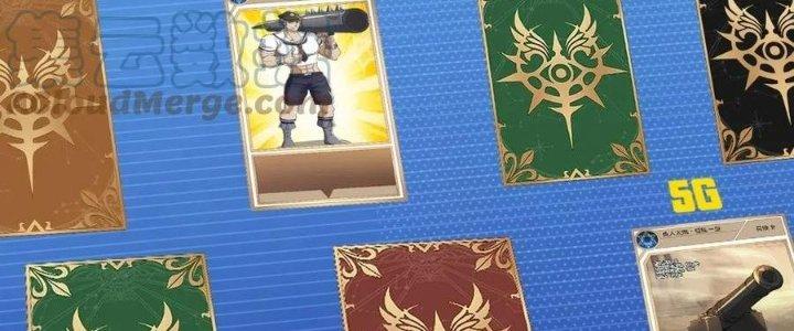 Thẻ Bài Của Tôi Có Thể Hợp Thành Vô Hạn Chapter 18 - Trang 3