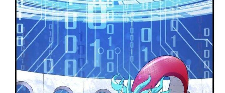 Thẻ Bài Của Tôi Có Thể Hợp Thành Vô Hạn Chapter 18 - Trang 3