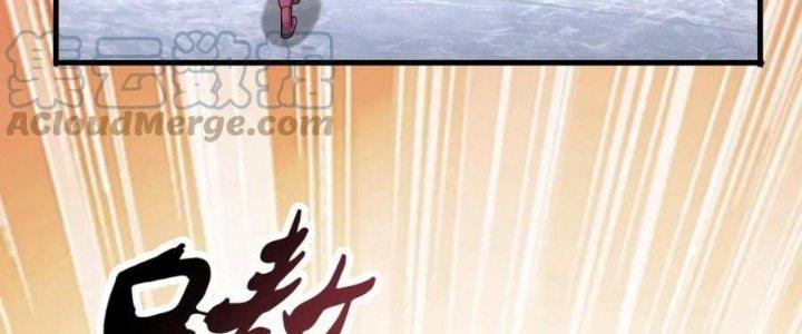 Thẻ Bài Của Tôi Có Thể Hợp Thành Vô Hạn Chapter 18 - Trang 3