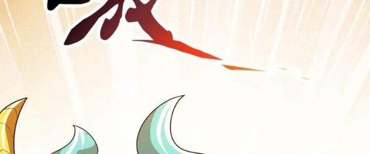 Thẻ Bài Của Tôi Có Thể Hợp Thành Vô Hạn Chapter 18 - Trang 3