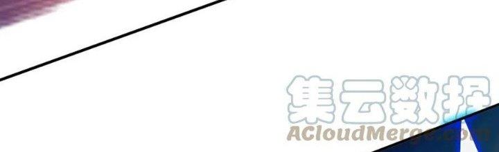 Thẻ Bài Của Tôi Có Thể Hợp Thành Vô Hạn Chapter 18 - Trang 3