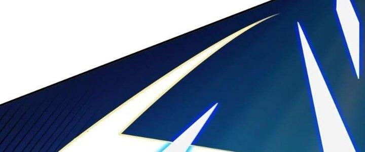 Thẻ Bài Của Tôi Có Thể Hợp Thành Vô Hạn Chapter 18 - Trang 3