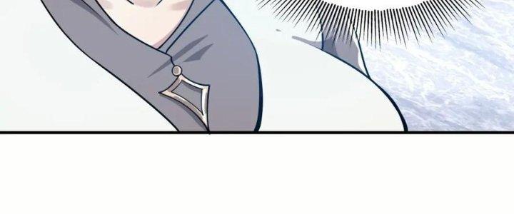 Thẻ Bài Của Tôi Có Thể Hợp Thành Vô Hạn Chapter 19 - Trang 3