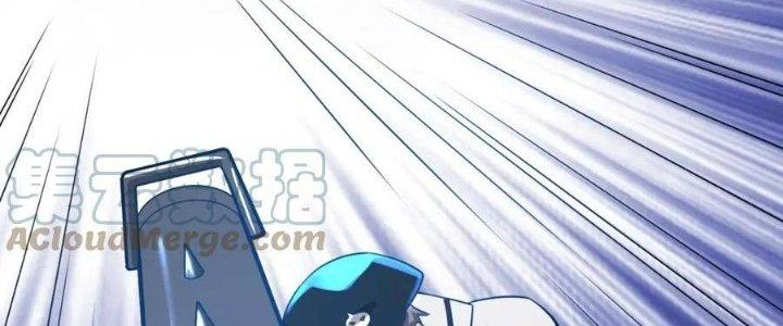Thẻ Bài Của Tôi Có Thể Hợp Thành Vô Hạn Chapter 19 - Trang 3