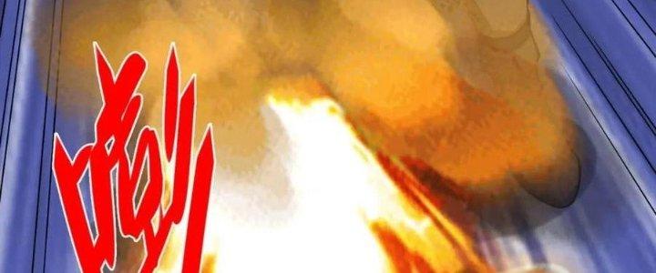 Thẻ Bài Của Tôi Có Thể Hợp Thành Vô Hạn Chapter 19 - Trang 3