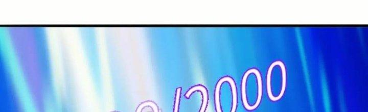 Thẻ Bài Của Tôi Có Thể Hợp Thành Vô Hạn Chapter 19 - Trang 3