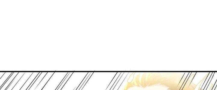 Thẻ Bài Của Tôi Có Thể Hợp Thành Vô Hạn Chapter 19 - Trang 3