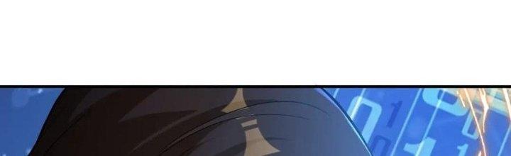 Thẻ Bài Của Tôi Có Thể Hợp Thành Vô Hạn Chapter 19 - Trang 3