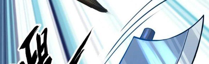 Thẻ Bài Của Tôi Có Thể Hợp Thành Vô Hạn Chapter 19 - Trang 3