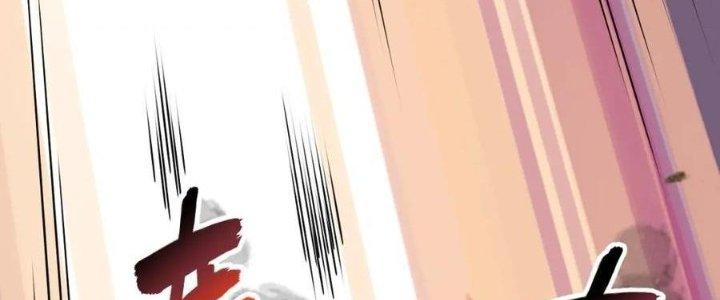 Thẻ Bài Của Tôi Có Thể Hợp Thành Vô Hạn Chapter 19 - Trang 3