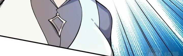 Thẻ Bài Của Tôi Có Thể Hợp Thành Vô Hạn Chapter 19 - Trang 3
