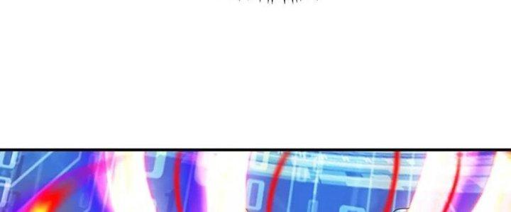 Thẻ Bài Của Tôi Có Thể Hợp Thành Vô Hạn Chapter 19 - Trang 3