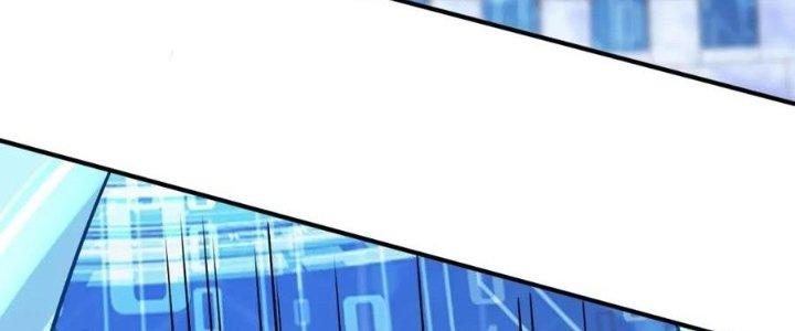 Thẻ Bài Của Tôi Có Thể Hợp Thành Vô Hạn Chapter 19 - Trang 3