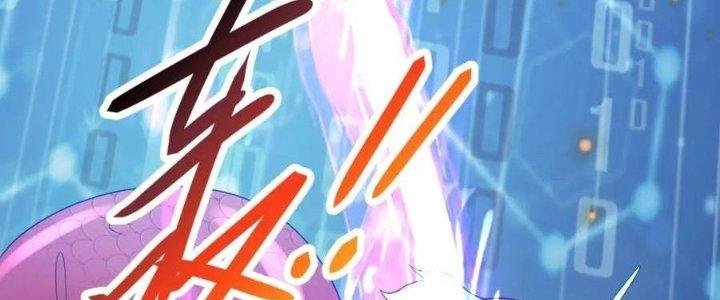 Thẻ Bài Của Tôi Có Thể Hợp Thành Vô Hạn Chapter 19 - Trang 3