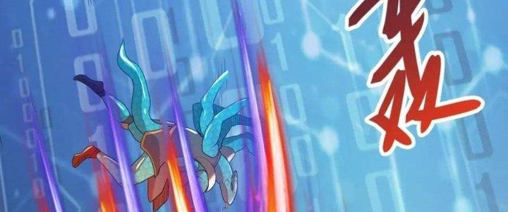 Thẻ Bài Của Tôi Có Thể Hợp Thành Vô Hạn Chapter 19 - Trang 3