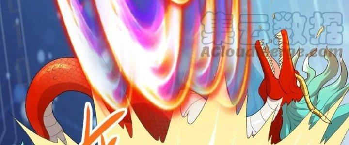 Thẻ Bài Của Tôi Có Thể Hợp Thành Vô Hạn Chapter 19 - Trang 3