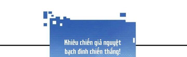 Thẻ Bài Của Tôi Có Thể Hợp Thành Vô Hạn Chapter 19 - Trang 3