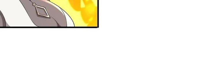 Thẻ Bài Của Tôi Có Thể Hợp Thành Vô Hạn Chapter 19 - Trang 3