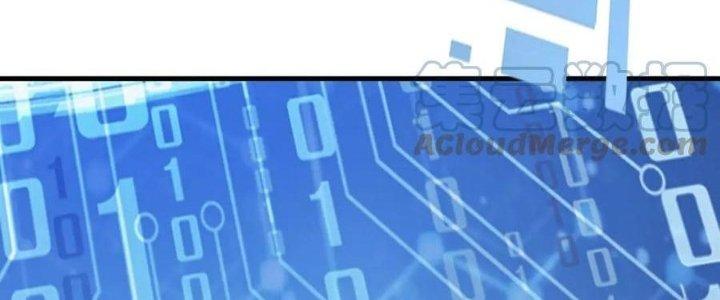 Thẻ Bài Của Tôi Có Thể Hợp Thành Vô Hạn Chapter 19 - Trang 3