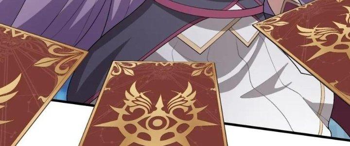 Thẻ Bài Của Tôi Có Thể Hợp Thành Vô Hạn Chapter 19 - Trang 3