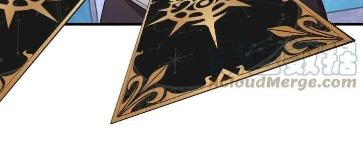 Thẻ Bài Của Tôi Có Thể Hợp Thành Vô Hạn Chapter 19 - Trang 3