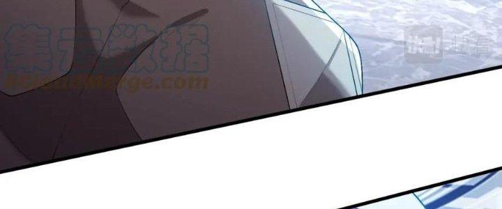 Thẻ Bài Của Tôi Có Thể Hợp Thành Vô Hạn Chapter 20 - Trang 3