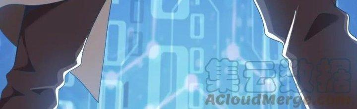 Thẻ Bài Của Tôi Có Thể Hợp Thành Vô Hạn Chapter 20 - Trang 3