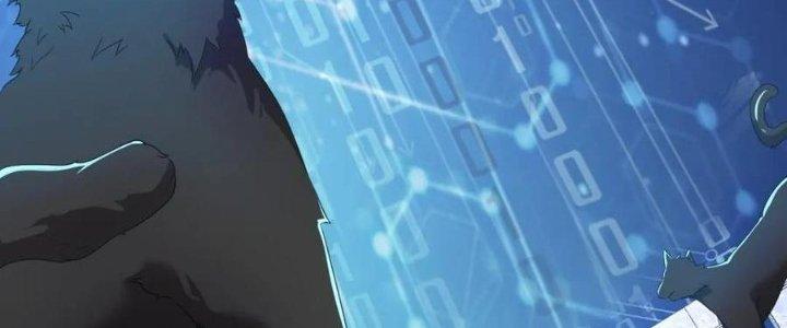 Thẻ Bài Của Tôi Có Thể Hợp Thành Vô Hạn Chapter 20 - Trang 3