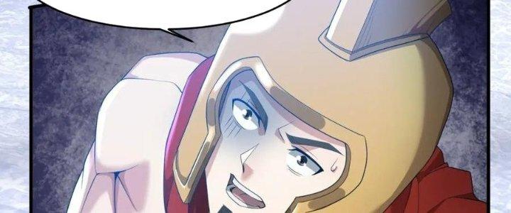 Thẻ Bài Của Tôi Có Thể Hợp Thành Vô Hạn Chapter 20 - Trang 3