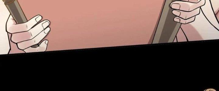 Thẻ Bài Của Tôi Có Thể Hợp Thành Vô Hạn Chapter 20 - Trang 3