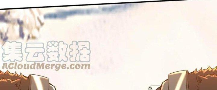 Thẻ Bài Của Tôi Có Thể Hợp Thành Vô Hạn Chapter 20 - Trang 3