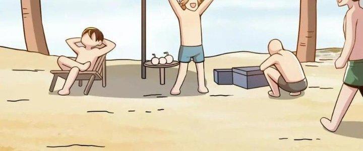 Thẻ Bài Của Tôi Có Thể Hợp Thành Vô Hạn Chapter 20 - Trang 3